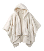 Cozy Sherpa Wearable Throw - US 2395